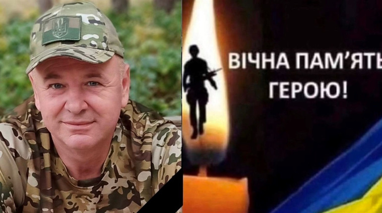 Віддамо шану Герою! Захисник Іван Бабійчук повертається додому на щиті