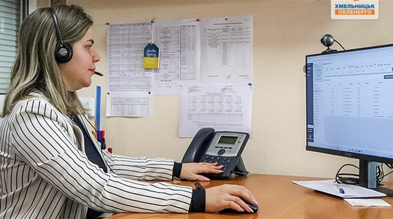 Куди городоччани можуть звернутись для отримання консультації фахівця обленерго?