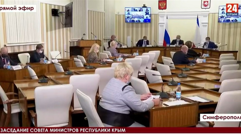 Дев'ятьом «чиновникам» з Криму оголосили про підозру в колабораціонізмі