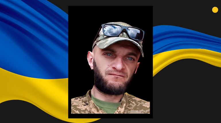 Під час обстрілу на Харківщині загинув боєць із Сарненського району