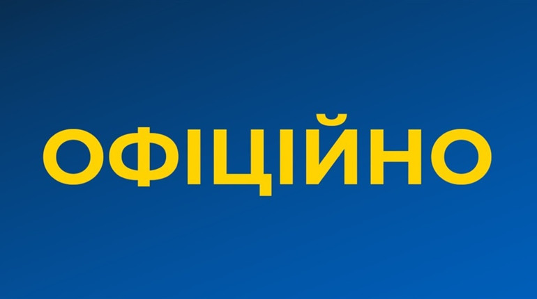 Заява СБУ щодо проявів гібридної війни в інформаційному просторі