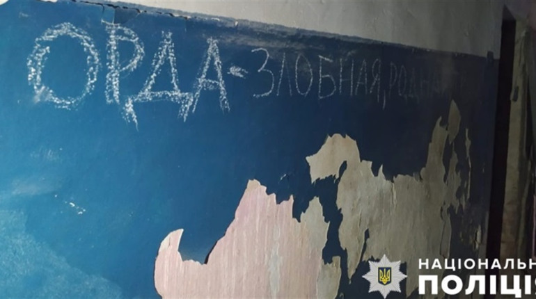Окупаційний комендант Нової Каховки засуджений заочно