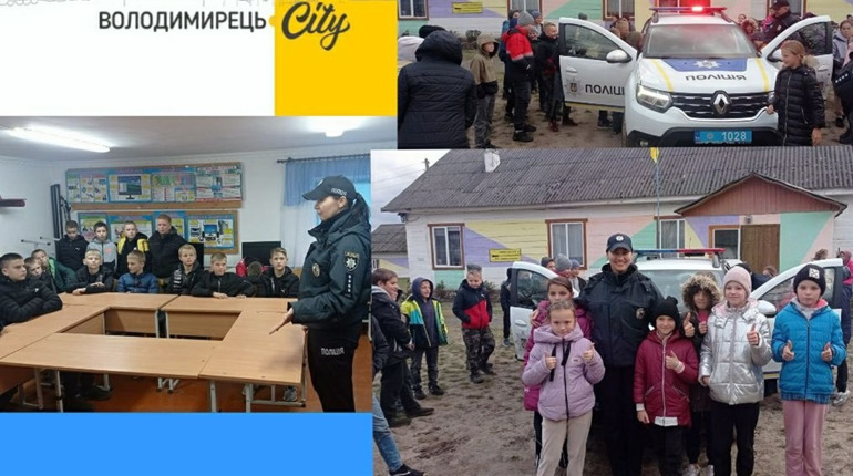До Половлівської гімназії завітали представники ювенальної превенції. Що відбулося?