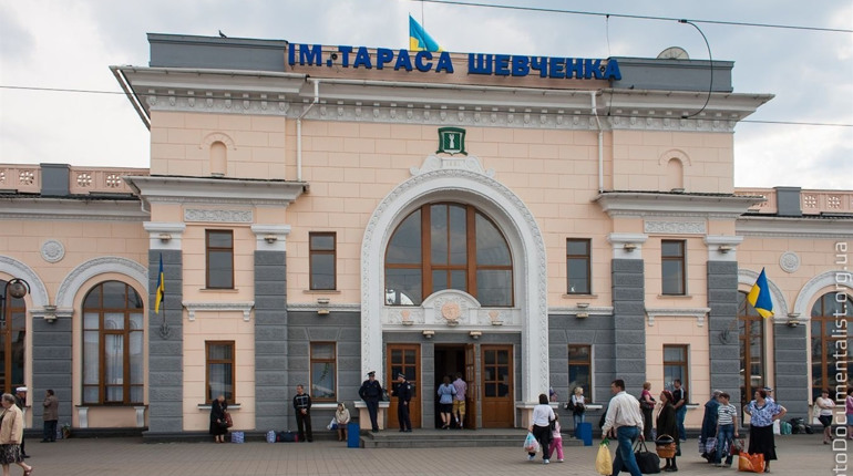 Сміла в «червоній» зоні, залізнична станція і потяги працюють тільки на «вихід» 