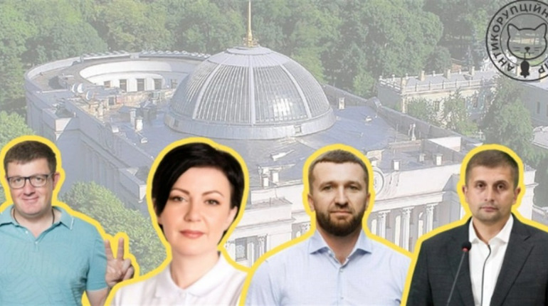 Нардепи від Нової Каховки і Каховки голосували за закон про відкуп від покарання за корупцію
