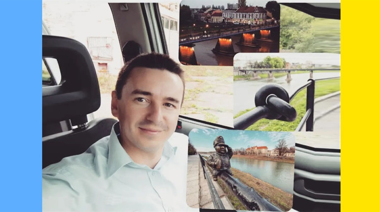 Несподіване відкриття