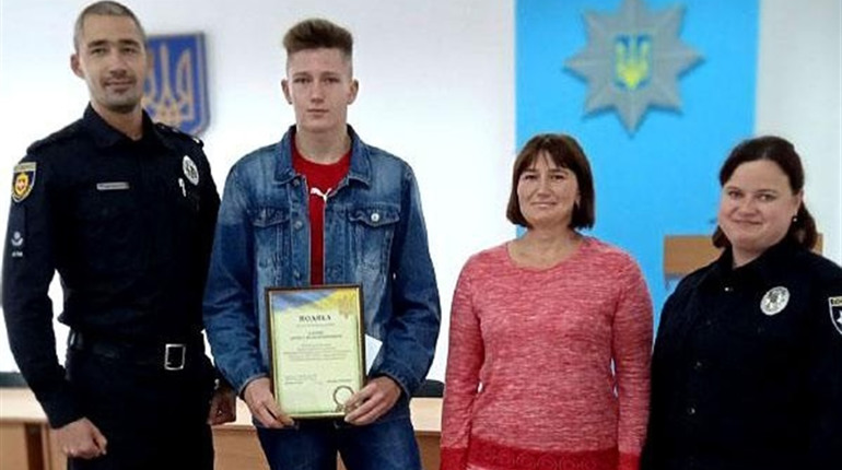 Подяка від поліцейських: юнак зі Степаня допоміг розкрити злочин