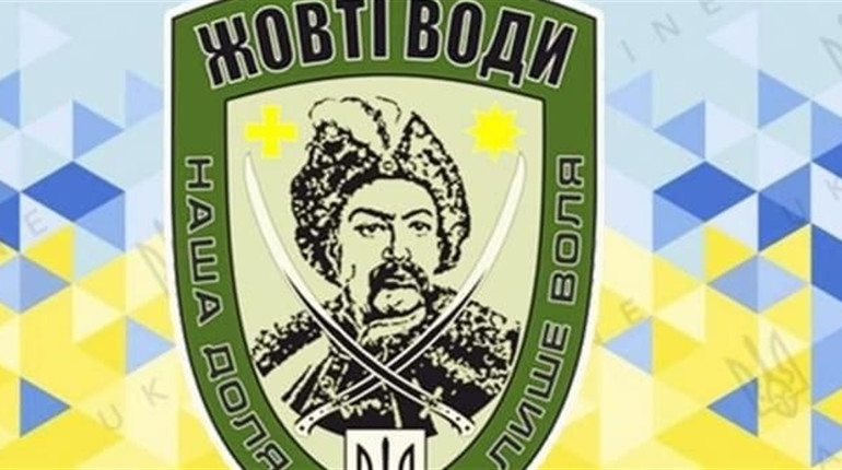 У Жовтих Водах проходить набір добровольців для несення служби на території громади