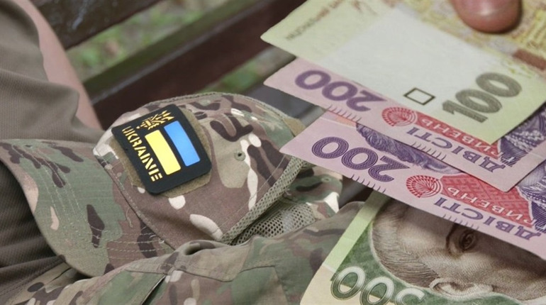 Разова грошова виплата до Дня Незалежності України у 2025 році