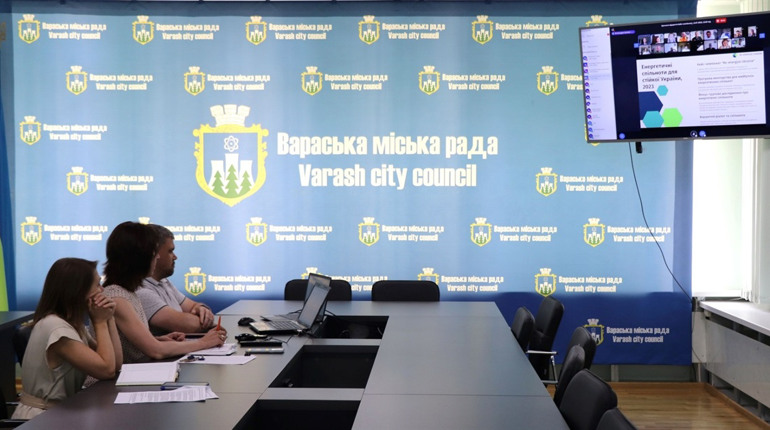 У Вараській громаді працюють над залученням ґрантових програм і проєктів