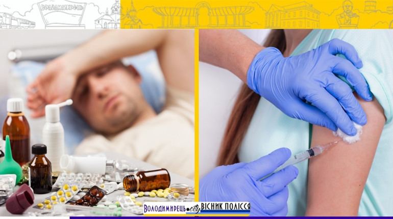 В Україні прогнозують зростання захворюваності на грип: вакцинуватися можна в аптеках