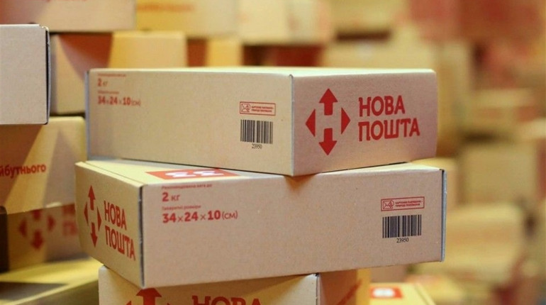 Уже з 1 березня відділення та кур'єри «Нової Пошти» на Володимиреччині змінять графік своєї роботи