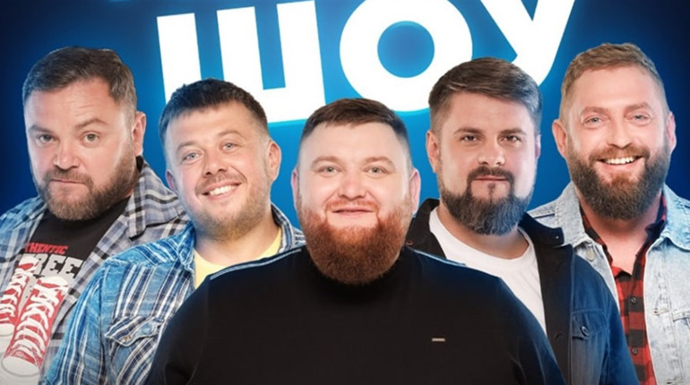 Улюблені «вар’яти» — «ТеСАМеШоу» — повертаються з НОВОЮ ПРОГРАМОЮ!