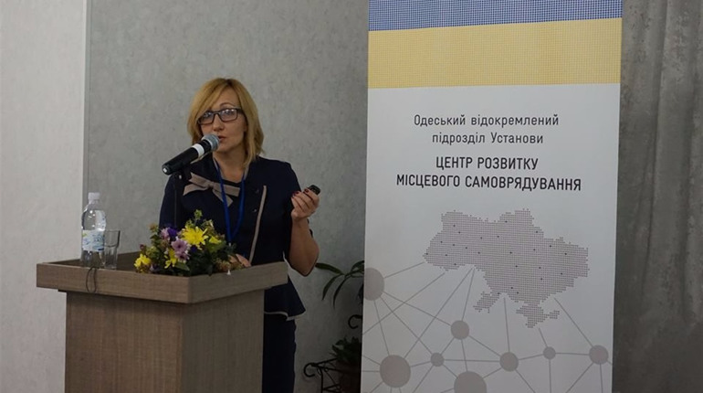 Досвід Біляївської громади вивчали під час форуму "Південна мрія"