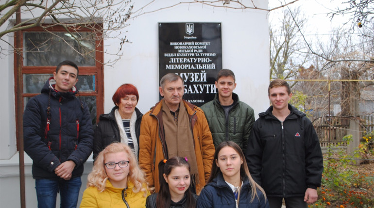 Ліцеїсти зняли фільм про поета-шістдесятника Анатолія Бахуту
