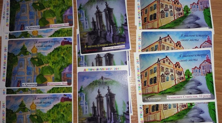 Історія свого міста знову у кишенькових календариках