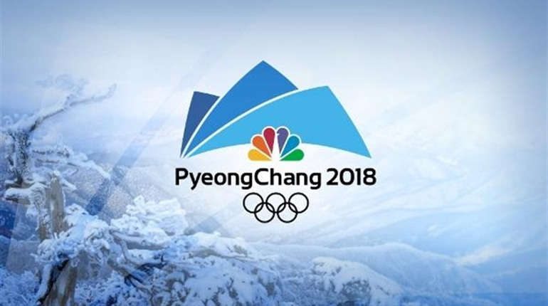 У Зимових Олімпійських ХХІІІ іграх-2018 візьмуть участь спортсмени з Кременеччини 