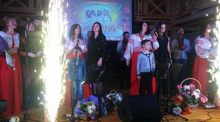 Ювілейний концерт ансамблю  "Любисток" збирає друзів 