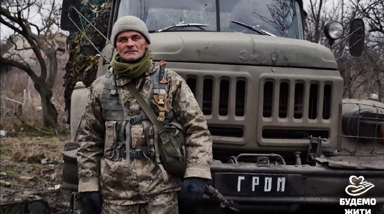 "Я не втомився. А ти?" – свіже відео з передової