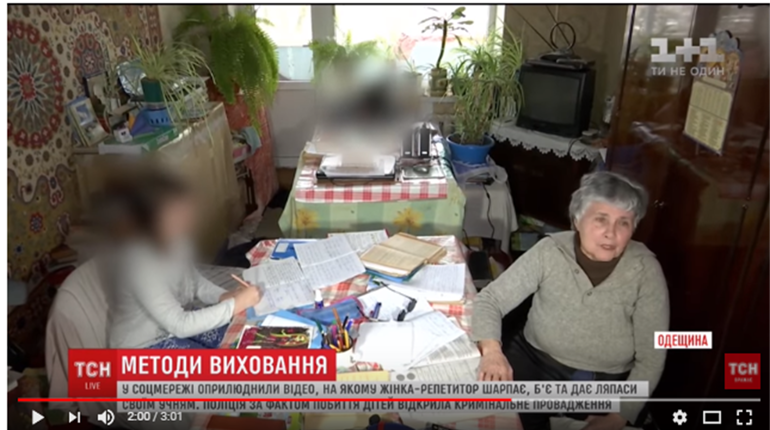 З'явилися подробиці скандального відео з репетиторкою з Великого Дальника