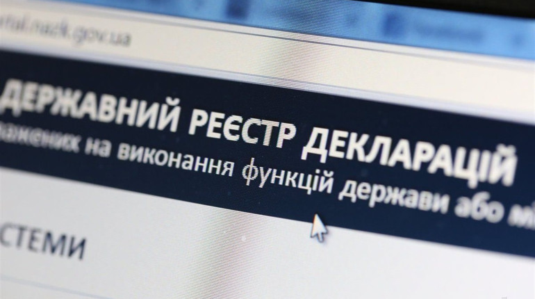 Що задекларували новоградські чиновники: міська влада