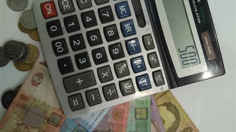 Зміни до порядку надання субсидії