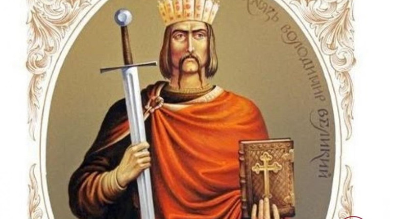 Князь Володимир, князь Владімір, або Гібридна війна історією