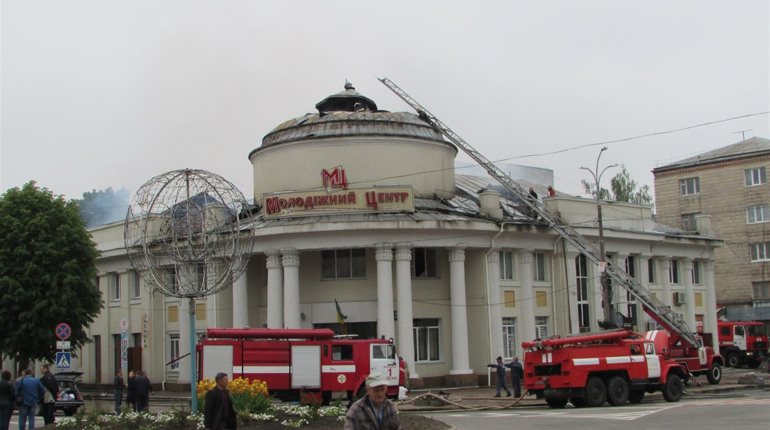 У Новограді згорів Молодіжний центр