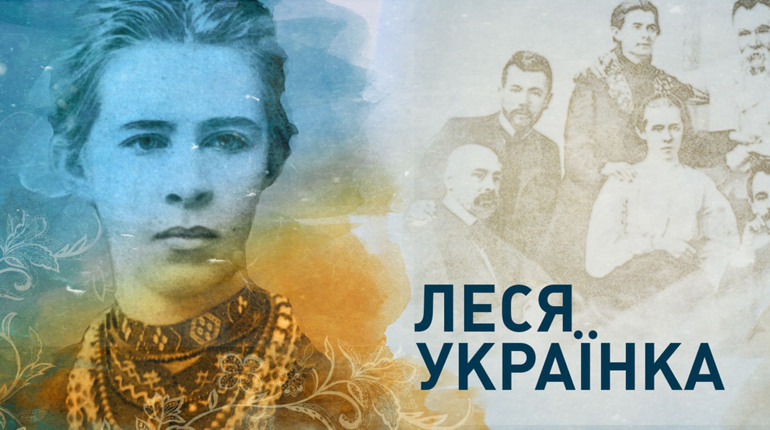 Премію, яку вручатимуть під час "Лесиних джерел", збільшать у два рази