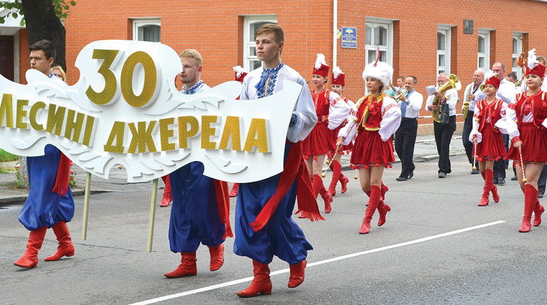 Сьогодні стартують "Лесині джерела": програма першого дня свята
