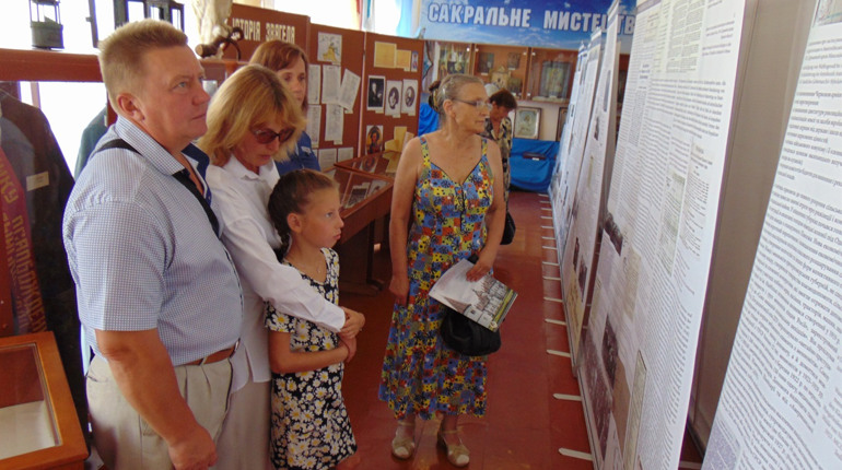 У Новограді відкрилась мобільна виставка "Німці в Україні"