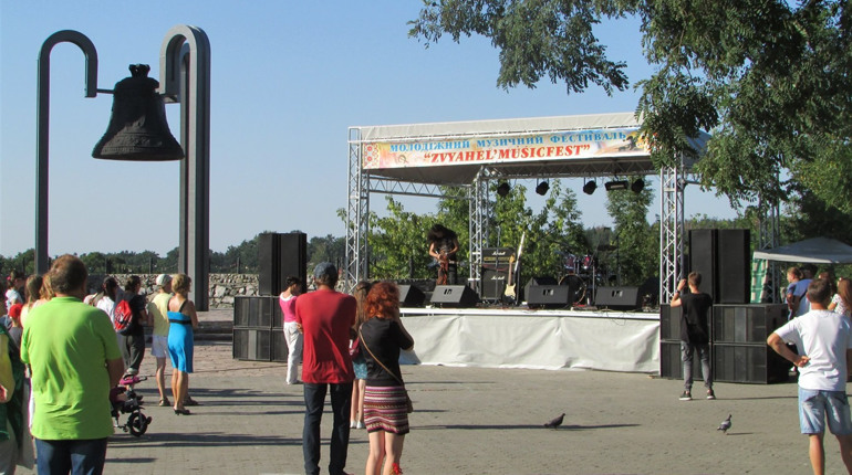 Zvyahel Music Fest: як це було
