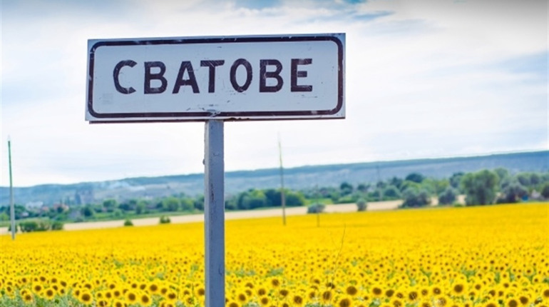 Опозиційна Путіну російська «Новая газета» опублікувала велику статтю про Сватове