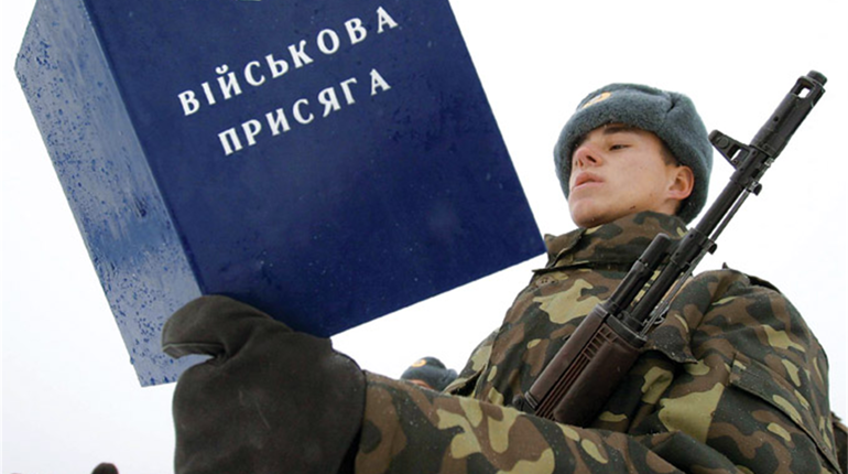 Скоро буде новий призов в армію. Кому чекати повістки? 