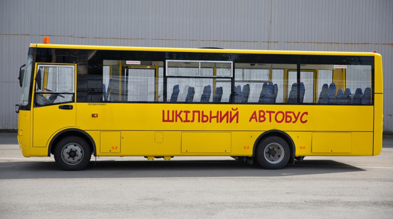 Брониківська громада хоче купити шкільний автобус майже за 2 мільйони гривень