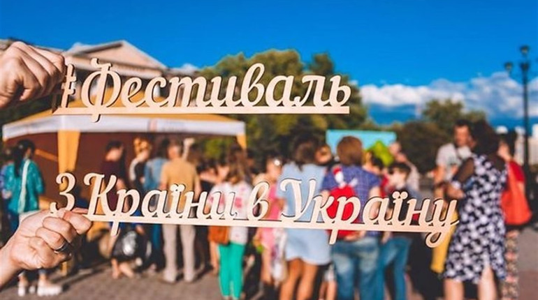 3D-ручки, роботи, спорт, рок-н-ролл. До Сватового їде фест і везе більше 45 розваг