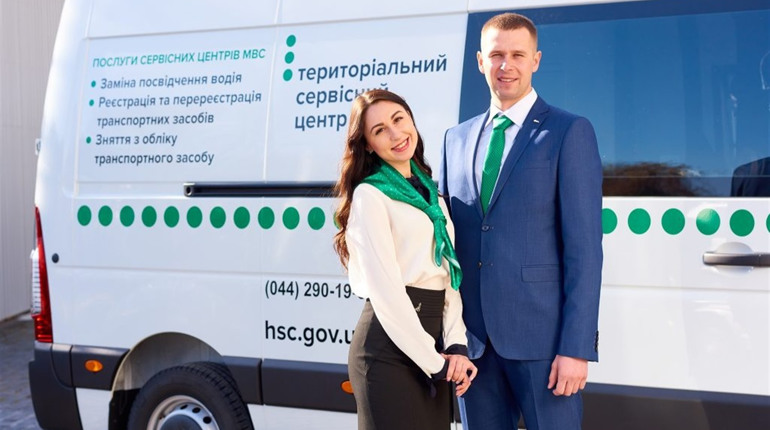 Поставить на учет авто теперь можно не выезжая из Торецка 