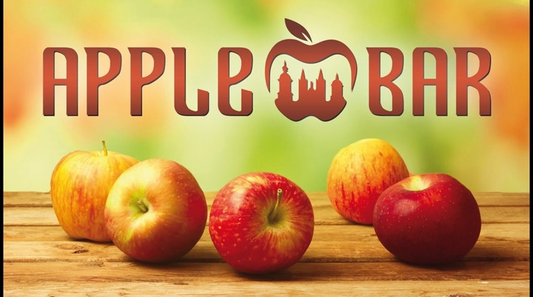 Місто Бар запрошує на фестиваль APPLE BAR – 2018