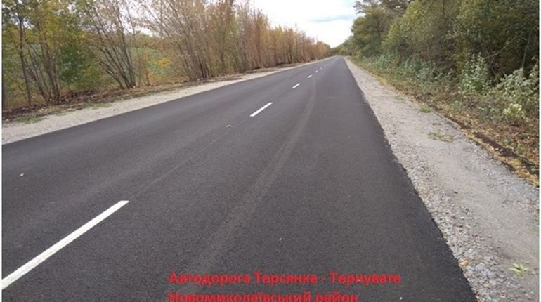Новий асфальт — за мільйони гривень. У Гуляйпільському районі відремонтували дороги