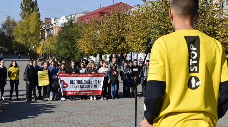 «Мої батьки змушують мене жебракувати»: жмеринська молодь знає протидію