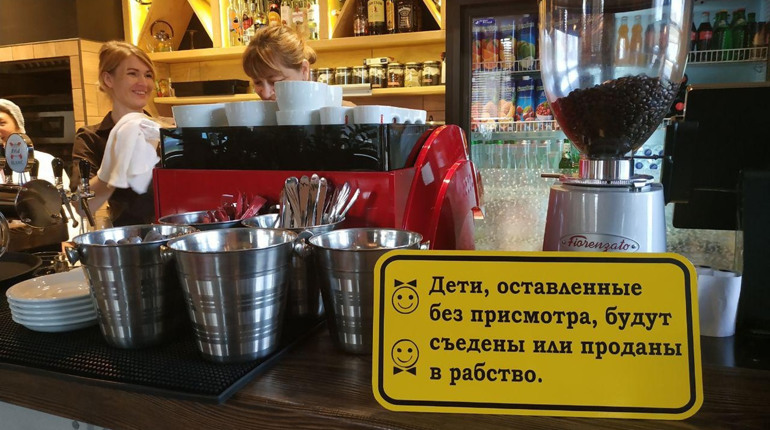 Їжа у місті: кафе «New York Street Pizza»