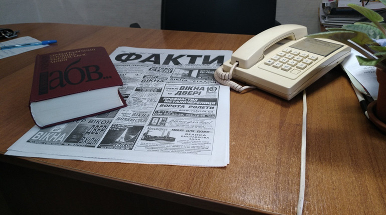 Редактор газети «Факти» Олена Кареліна — про місцеву журналістику та її проблеми