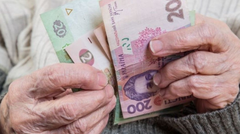 Передай бабусі: важлива інформація для жмеринських пенсіонерів
