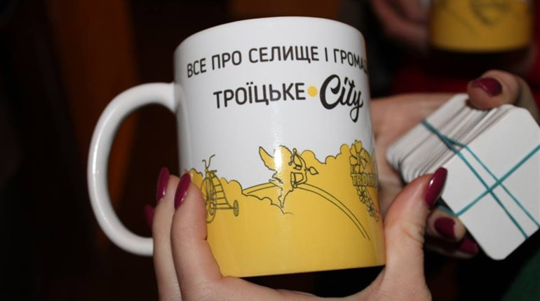 Приз від сайту Троїцьке.City дістався троїчанину