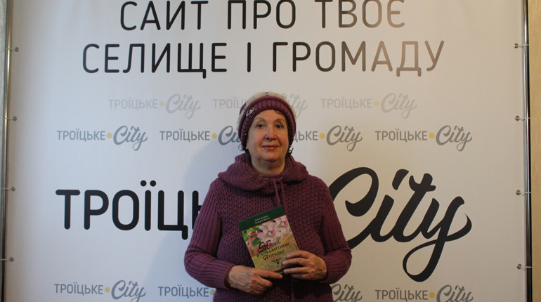 Чтиво на вечір: нова книга оповідань бабусі і онука