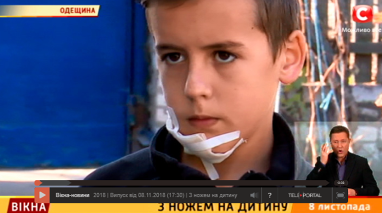 Сюжети на ТВ: про хлопця, якому дядько хотів перерізати горло, та жінку, яка випала з автобусу
