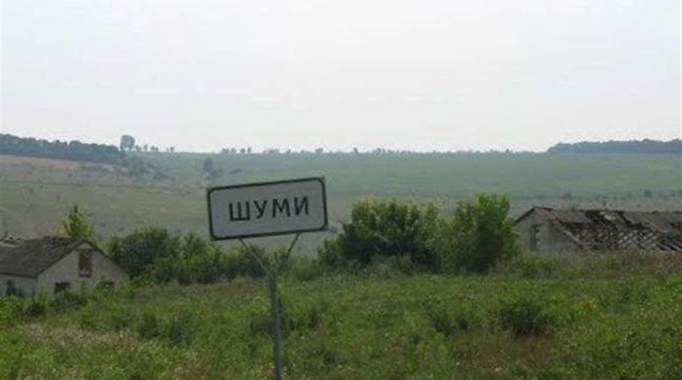 Под Торецком активизировались боевые действия