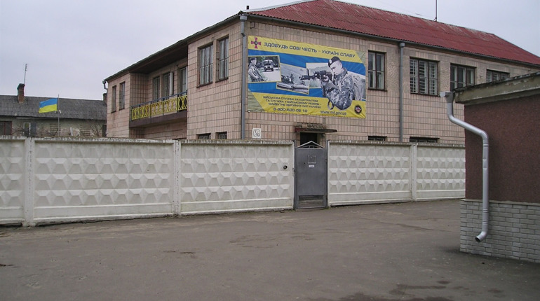 На Рівненщині з 1 січня не буде військкоматів
