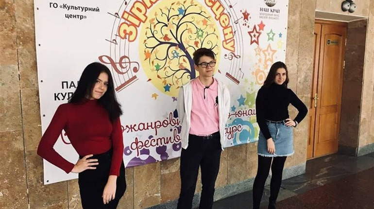 Тріо «Санрайс» з Володимирця зайняло друге місце на фестивалі у Вараші