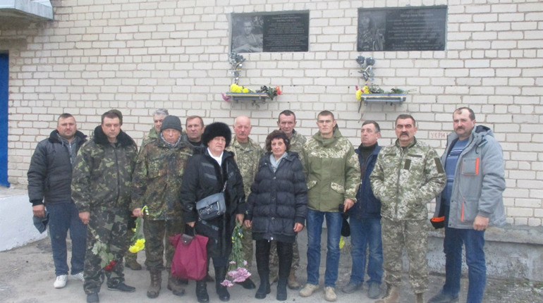 У Верхній Терсі згадали загиблих у АТО Івана Негера та Євгена Левченка 